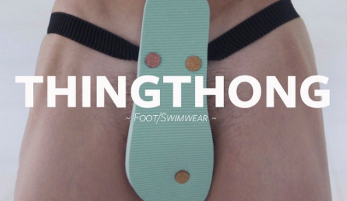 Schermafbeelding 2012-06-18 om 13.04.38.png